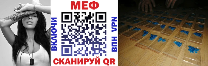 Где купить наркоту Дивногорск Кодеин  Бутират  ГАШИШ  МЕФ  Каннабис  COCAIN  Амфетамин 