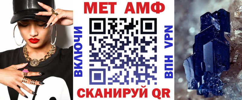 купить наркоту  Дивногорск  Амфетамин 98% 