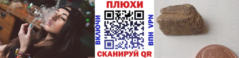 ГАШ ice o lator  Дивногорск 