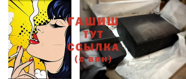 бошки Богданович
