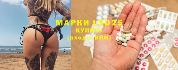 ешки Богородицк