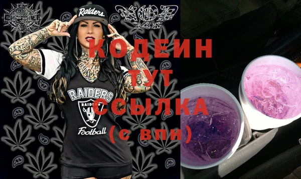 бошки Богданович