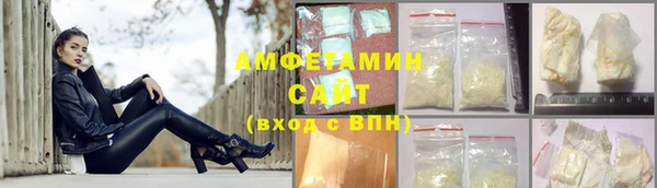 бошки Богданович