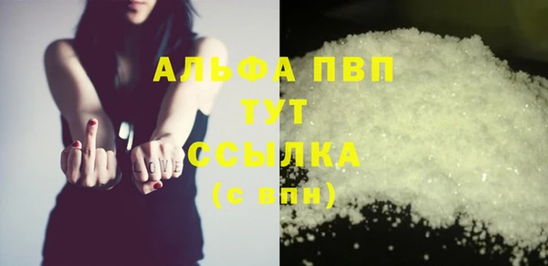 бошки Богданович