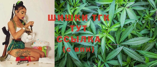 ешки Богородицк