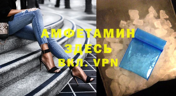 ешки Богородицк