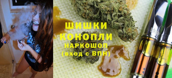 винт Богородск