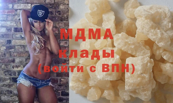 ешки Богородицк