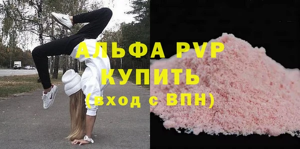 ешки Богородицк