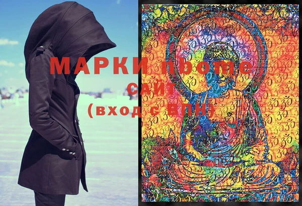 бошки Богданович