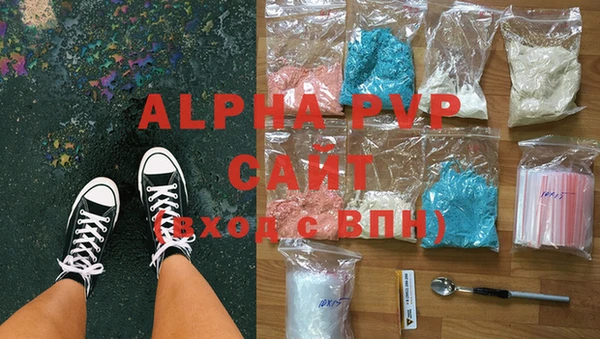 ешки Богородицк