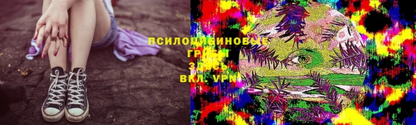 кокаин Бугульма