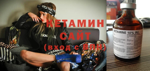 бошки Богданович