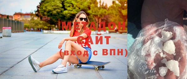 винт Богородск