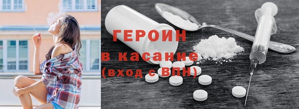 бошки Богданович
