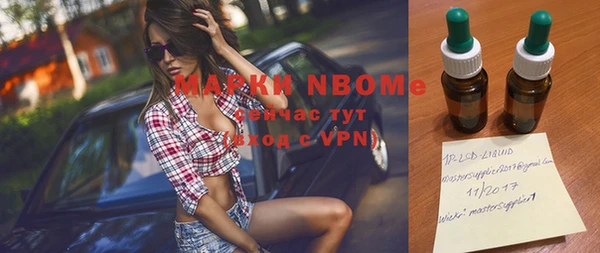 ешки Богородицк