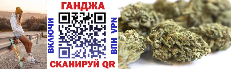 Шишки марихуана Bruce Banner блэк спрут Дивногорск закладки